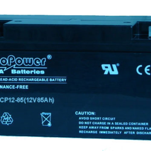 Solar energy battery12v-85ah