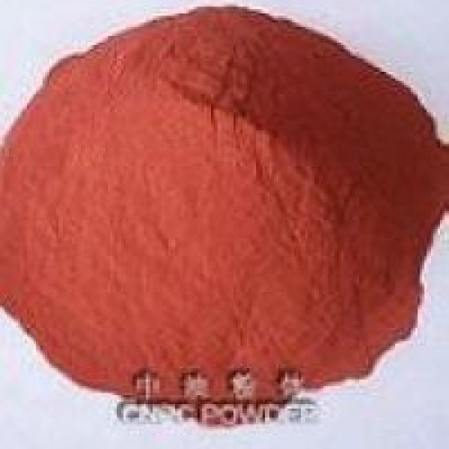 Copper powder