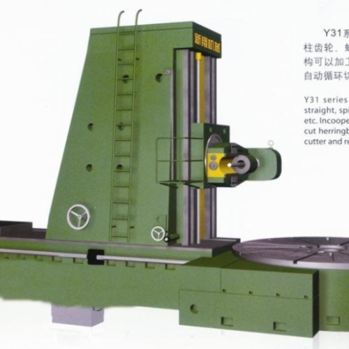 Ydq31400 gear hobbing machine