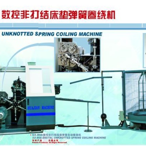 Sx-80a----the state-of-the-art digital unknotted spring coiling machine