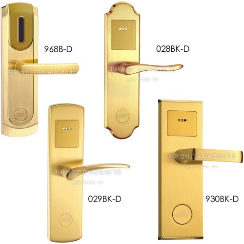 Rf card lock