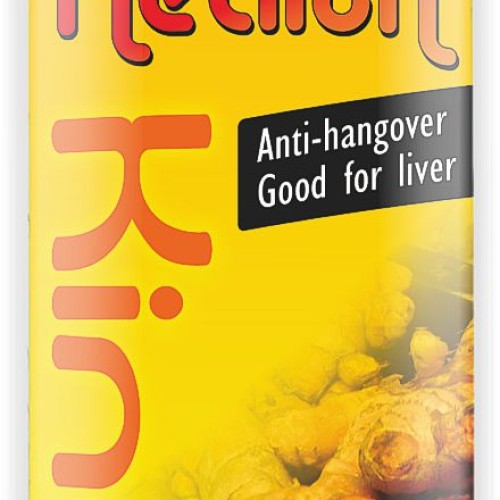 Japan kinbi turmeric anti hangover drink cans