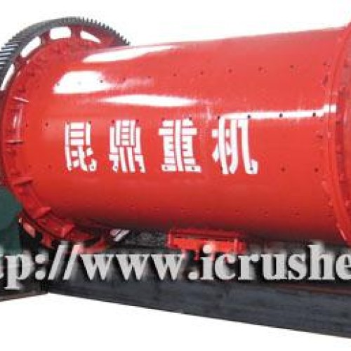 Ball mill