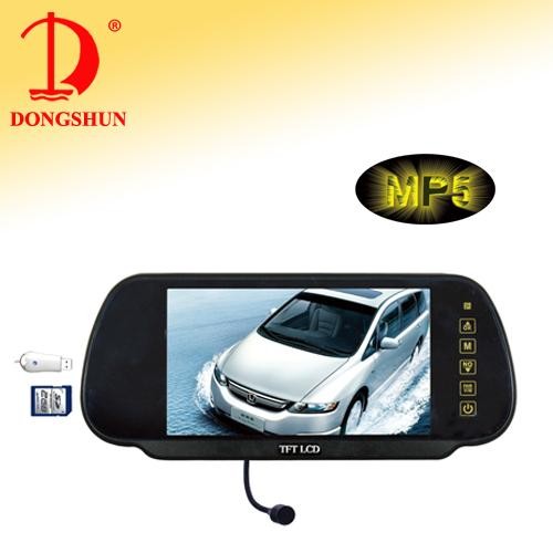 7-inch car rearview monitor