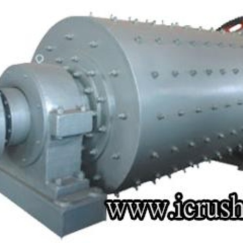 Ball mill