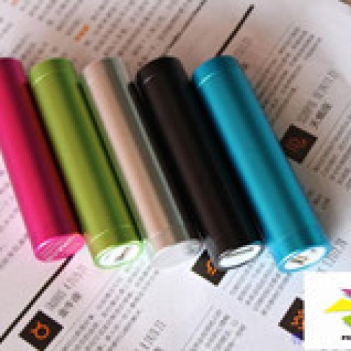 2200mah portable charger