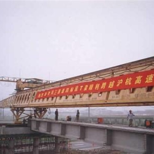 Bridge girder erection/erecting machine