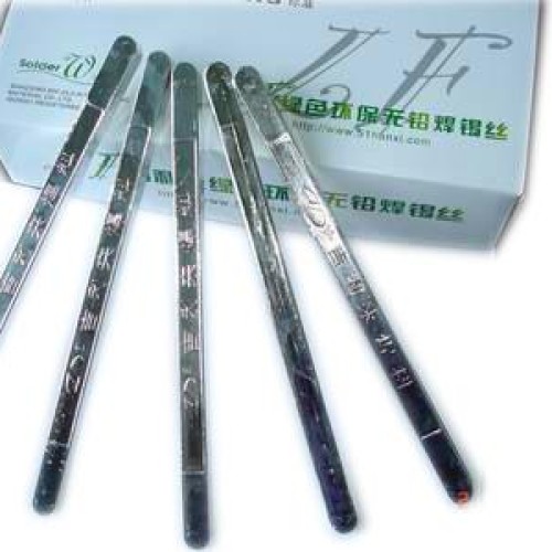 Solder bar