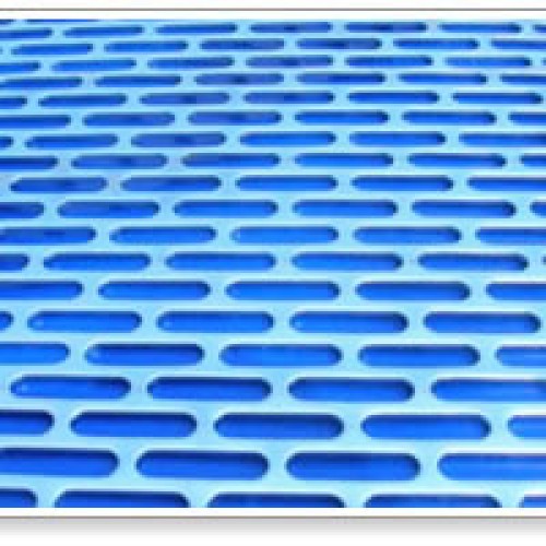 Perforated metal mesh