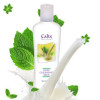Deep Cleansing Milk