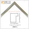 Cheap plastic molding modern frame moulding 1922