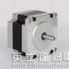 NEMA23 2-phase stepping motor YSD254-1A 56mm