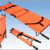 Stretcher Folding