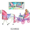 B/O car with horse