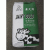 skim milk powder