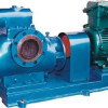 Oil Pump (2HM series)