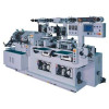 Label Printing Machine