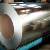 hot dipped galvanized steel coils
