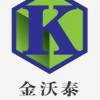 Zinc Benzenesulfinate Dihydrate (ZBS)
