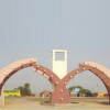 Ongoing Projects