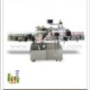 adhesive sticker labeling machine 