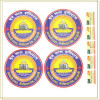 Braj Lal Hospital Stickers