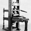 Flat Bed Press