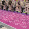 MAYASTAR Series Mixed Cording Embroidery Machine