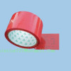 BOPP Packing Tapes/Adhesive Tapes