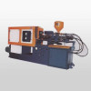 Plastic injection molding machines