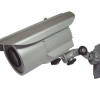 IR Camera