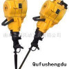offer drill bit