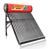 Tubular Solar Water Heater