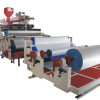 LAMINATION PLANT