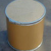 L-cysteine hydrochloride