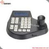 Control Keyboard