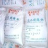 sodium sulphate anhydrous