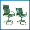 Conference Room Chairs