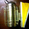 Beekeeping Smokers