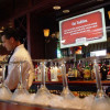 Bar Mirror TV